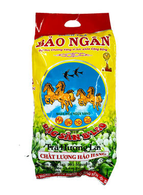 BAONGAN黄马牌茉莉花味龙桑茶