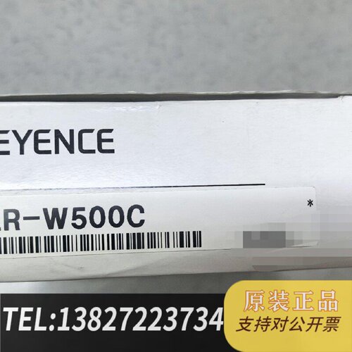 原装正品LRW500C激光传感器基恩士KEYENCE原装正现货议价