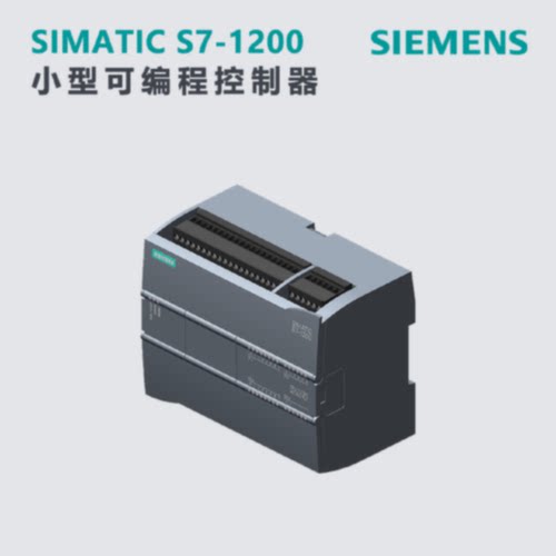 议价特价 全新西门子原装1215CPU  6ES7215 6ES7 215-1BG40-0XB0