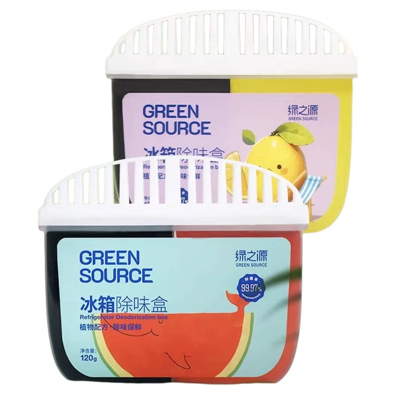 冰箱除味剂杀菌除臭去味净化神器