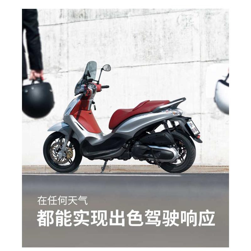 Mitas米塔斯SC 90/100/120/130/140/60/70/10/12寸踏板摩托车轮胎