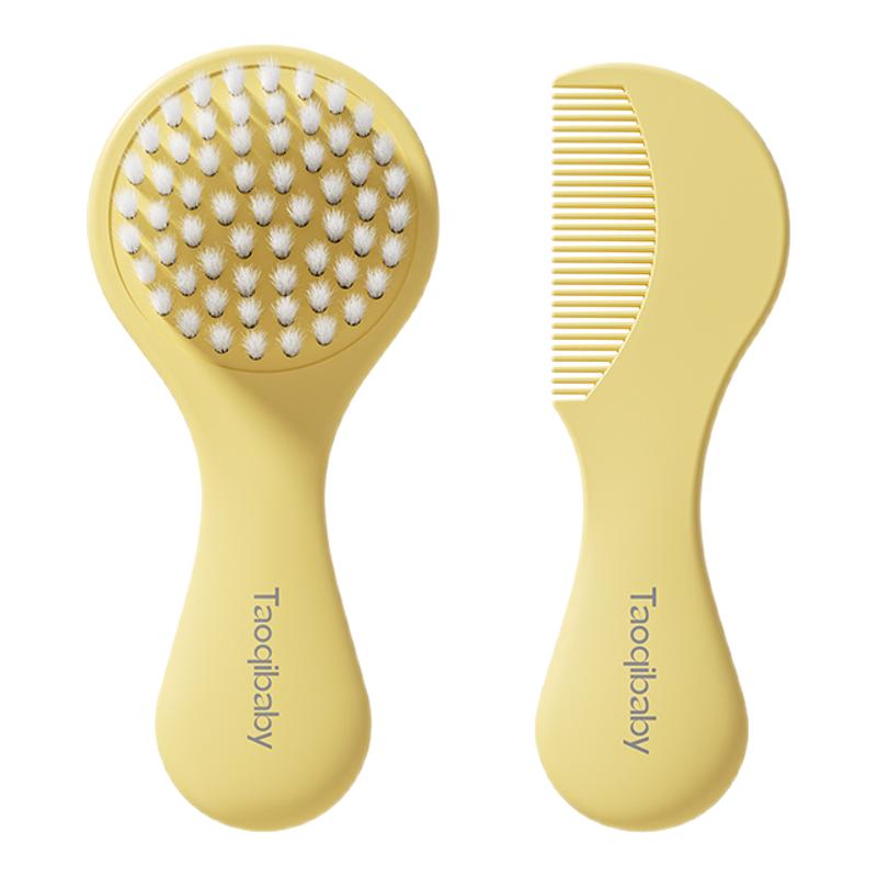 taoqibaby婴儿梳子去头垢刷按摩新生儿专用男女童宝宝软刷套装