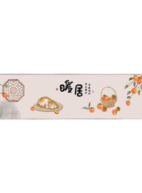 暖居主卧床头画新中式装饰画寓意好卧室背景墙画挂画房间墙面壁画