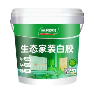三棵树生态健康白乳胶木工板沾胶高粘力手工胶DIY环保强力胶大桶