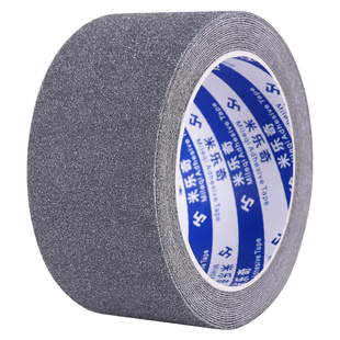 楼梯踏步垫门垫磨砂防滑贴自粘贴家用台阶室外踏步耐磨防摔跤地垫