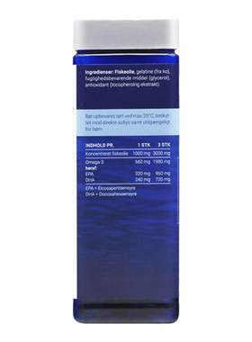 pikasol深海鱼油软胶囊DHA