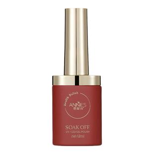 新年爆款中国红亮片猫眼甲油胶2026年新款酒红色车厘子浆果红美甲