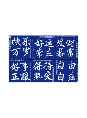 网红氛围布置摆件装饰克莱因蓝色打卡户外墙面造景地堆头盒子装置