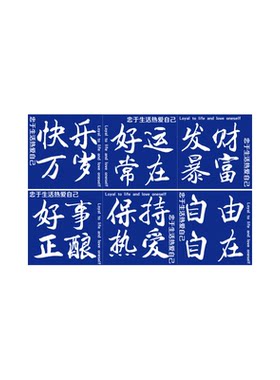 网红氛围布置摆件装饰克莱因蓝色打卡户外墙面造景地堆头盒子装置