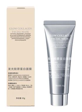 韩国热卖10w+胶原蛋白人皮面膜