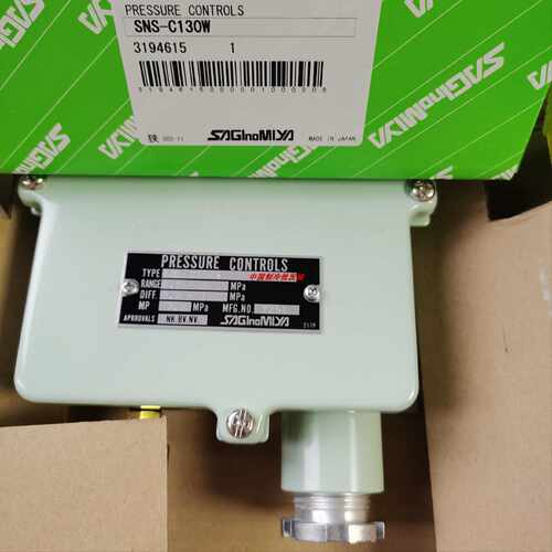 议价鹭宫SNS-C103P，SNS-C106W，ANS-C130PGQ，ANS-C130PG1压力开