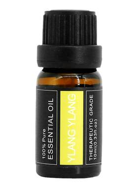 iloboylangylang扩香香薰精油