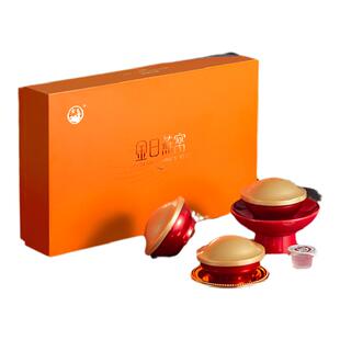 金日牌即食燕窝碗装3碗/盒 官方正品无加蔗糖孕妇燕窝 送礼礼盒装