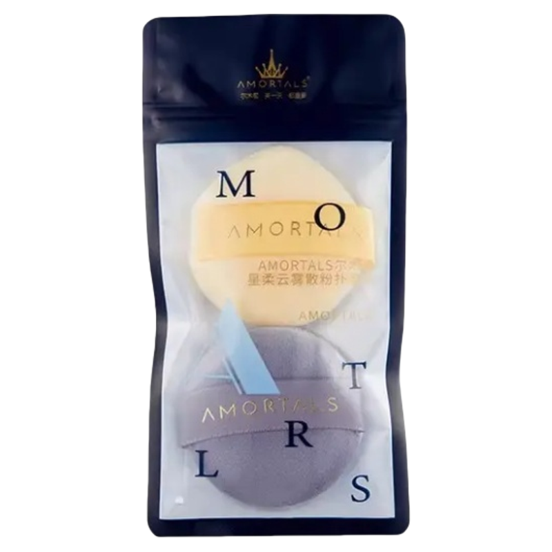 尔木萄星云散粉扑套装气垫蜜粉粉扑加厚软定妆植绒毛绒面官方正品