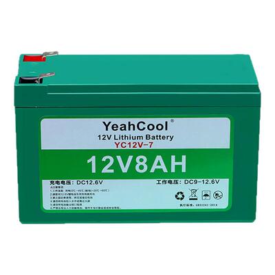 呀酷电动喷雾器锂电池12V6AH8A农用打药机大容量音响照明门禁电池