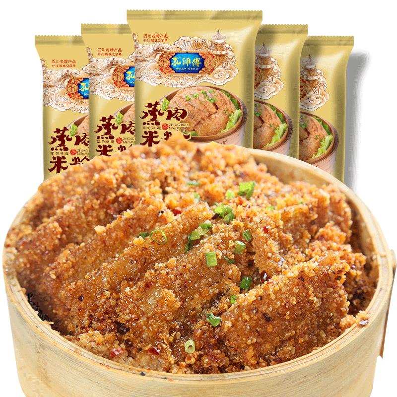 ʦ׷ĴزƷ ζ125g*58.8Ԫȯ