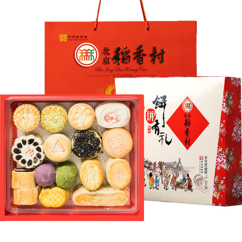 有礼北京稻香村糕点送长辈