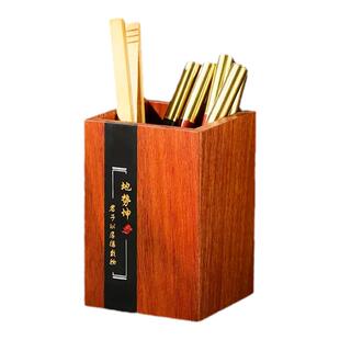 红木双面描金彩绘笔筒办公室桌面高档摆件笔架收纳盒复古创意中国风文创产品送领导客户商务礼品定制刻字logo