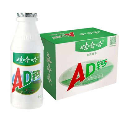 娃哈哈AD钙奶220g*20瓶整箱早餐非牛奶饮品儿童哇哈哈乳酸奶饮料