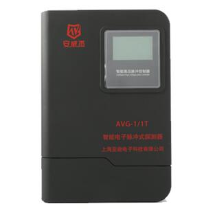 高压脉冲电子围栏主机全套系统单双防区485网络通讯围墙防盗电网