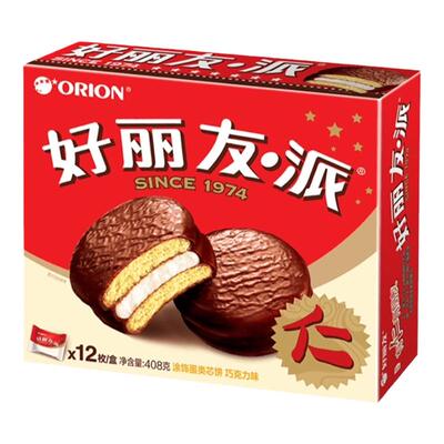 好丽友巧克力派早餐蛋糕蛋黄派