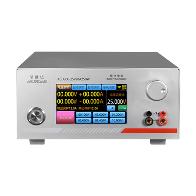 ASUNDAR昂盛达模拟电池ASD906电池模拟电池测试仪25V20A250W