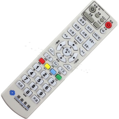 湖南有线遥控器板 衡阳常德娄底郴州岳阳株洲数字电视机顶盒遥控