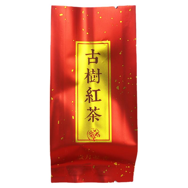 茶叶包装袋古树5-12加厚铝箔