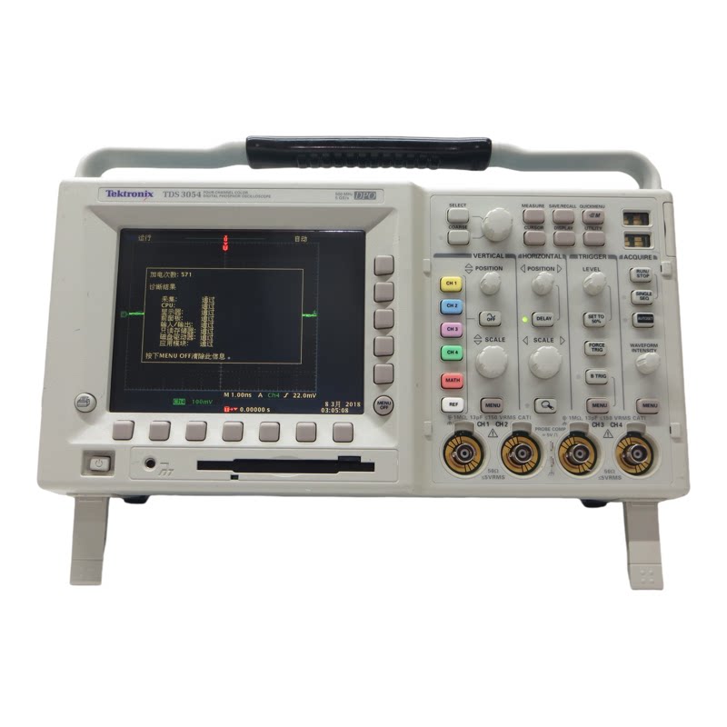 二手示波器泰克TDS3054/54B/54C带宽500MHz采样率5G四通道包邮