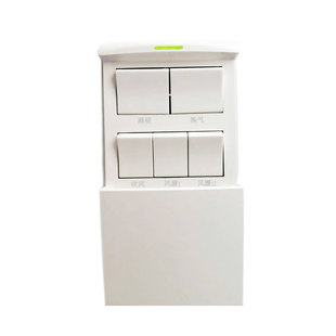 浴霸开关五开滑盖通用浴室防水五合一5联86型卫生间风暖面板