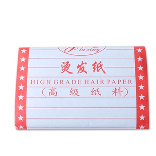 发廊烫发工具一次性冷烫烫发纸超薄款电发纸配合卷发杠使用棉纸
