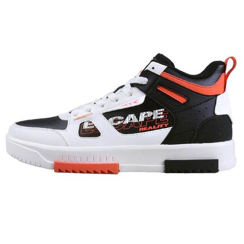 特步高帮板鞋男鞋冬季新款潮流鞋子舒适透气休闲鞋男士百搭运动鞋