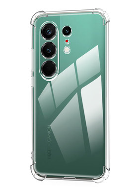 TecnoCamon50Pro防摔气囊壳