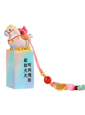 马年吉祥物摆件迷你小马印章盲盒