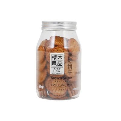 曲奇黑糖饼儿童瓶装小馒头便携