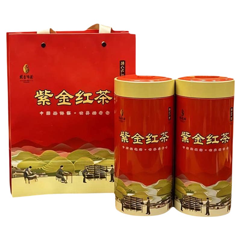 26年河源特产正宗二春紫金红茶