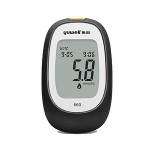 鱼跃血糖仪家用测试仪精准孕妇测血糖的仪器试纸官方660老人