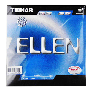 【莹恋】Tibhar挺拔乒乓球防弧胶皮套胶ELLEN外星人易拦DEF防守型