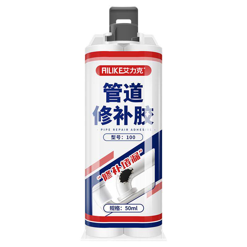 水管补漏ab胶强力焊接防水