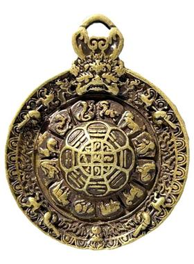 西藏纯黄铜九宫八卦牌本命年项链吊坠好运钥匙挂件男女随身挂坠