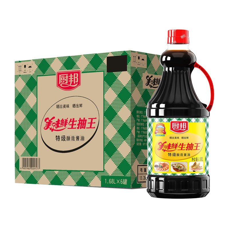 厨邦美味鲜生抽王1.68L*6瓶整箱