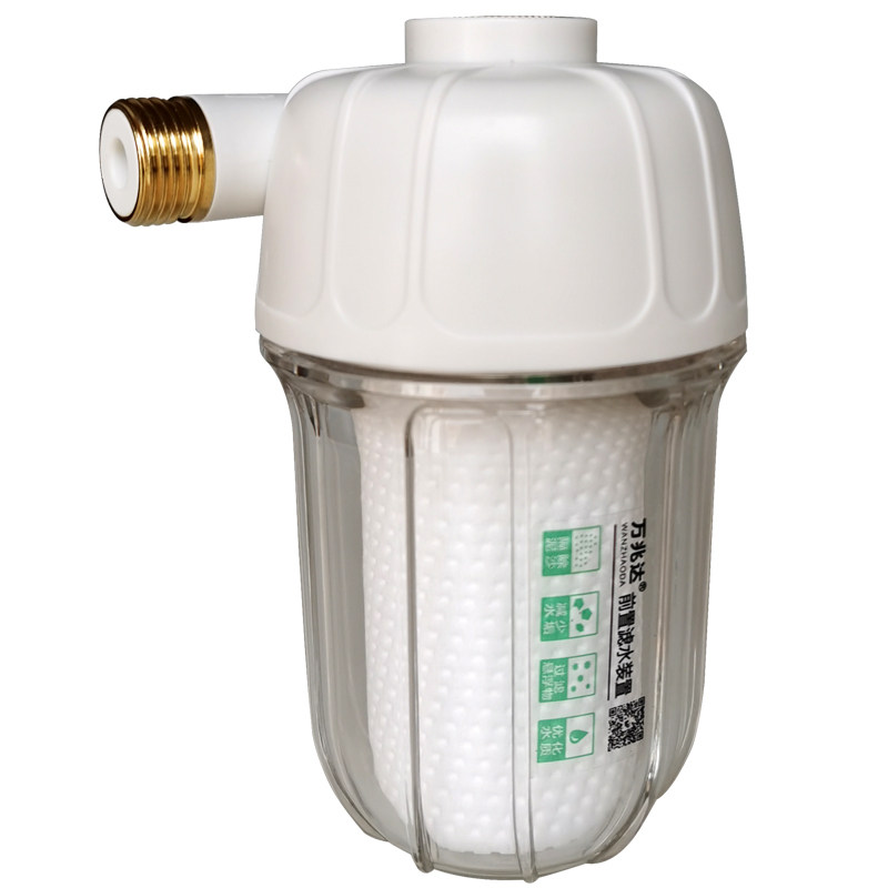 过滤器前置热水器家用洗衣机马桶水垢槽龙头通用滤水宝滤芯净水器