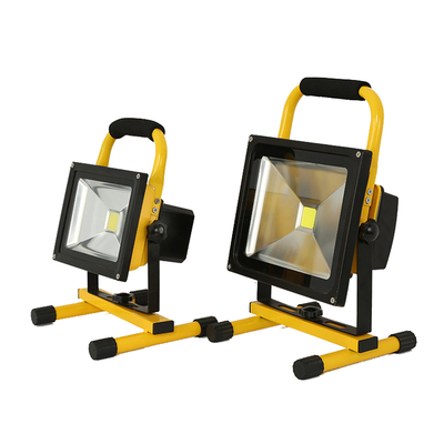 手提充电led应急户外车载投光灯