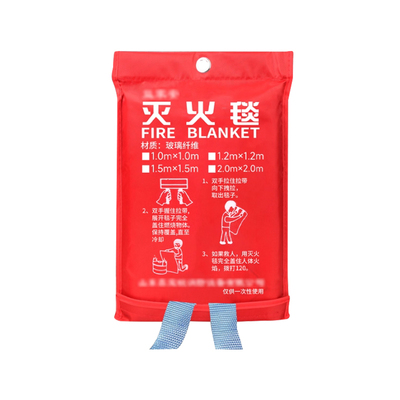 灭火毯国标玻璃纤维国标消防