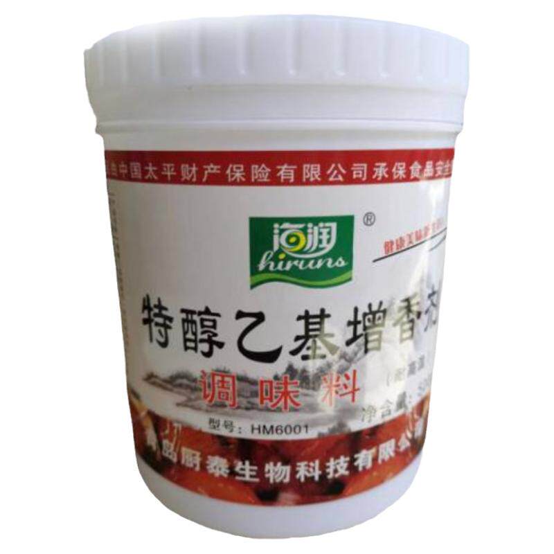 特醇乙基增香剂商用调味料