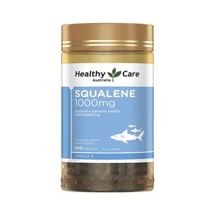 【自营】Healthy Care澳洲角鲨烯软胶囊1000mg西藏川西旅游高反