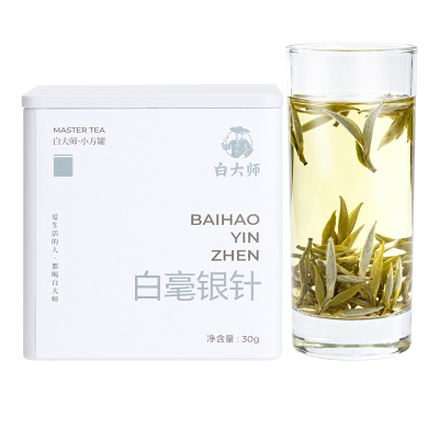 【爆款】白大师福鼎白茶2020年特级白毫银针30g自己喝茶叶正品