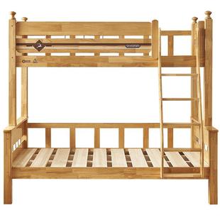 全友家居上下铺双层高低床互不干扰姐弟床双人上下实木儿童小孩床