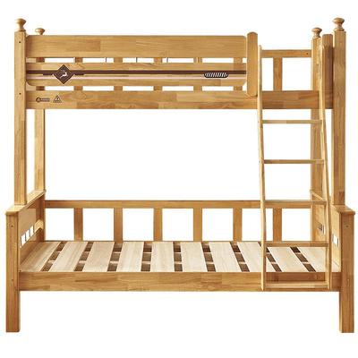 全友家居现代简约上下床