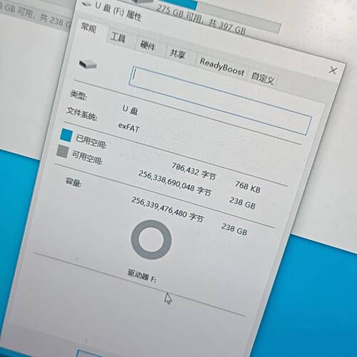 询价iROAD 256G microSD TF卡，U1等级，读写